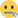 emoji silence