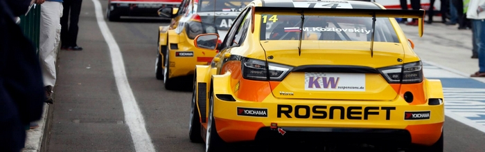 Video-La-Lada-Vesta-WTCC-sur-le-Nurburgring-Nordschleife