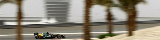 Heikki-Kovalainen-propulse-le-Caterham-F1-Team-en-Q2