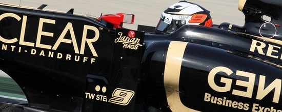 Lotus-Renault-se-rapproche-de-Red-Bull-et-McLaren