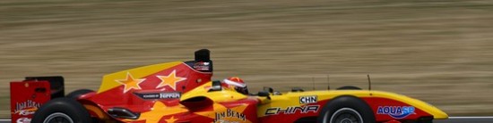 Un-sponsor-chinois-chez-Renault-F1-en-2010
