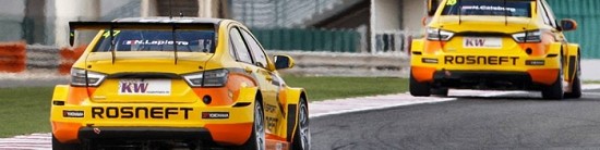 Lada-Sport-Rosneft-poursuit-son-engagement-en-WTCC-pour-2016