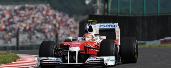 OFFICIEL-Toyota-se-retire-de-la-Formule-1