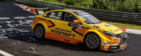 Lada-Sport-Rosneft-dompte-le-Nurburgring-Nordschleife