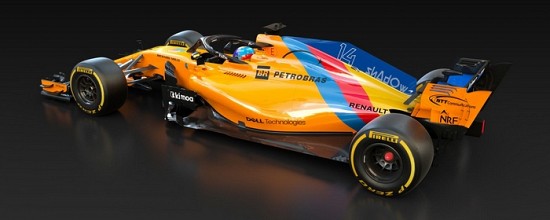 McLaren-signe-un-accord-d-envergure-avec-BAT